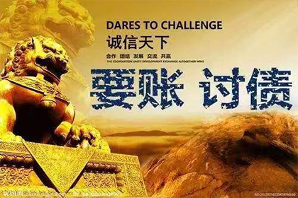 欠款不还起诉是否有效？